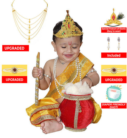 Raj Fancy Baby Krishna Brocade Fabric Janmashtami Mythological Character Costume | Yellow