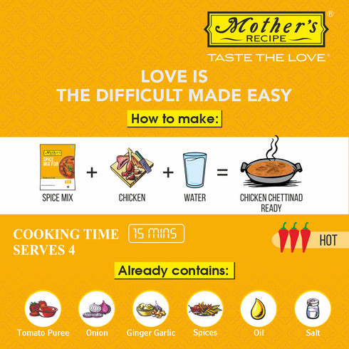 Mothers Recipe Pune Chicken Chettinad Mix
