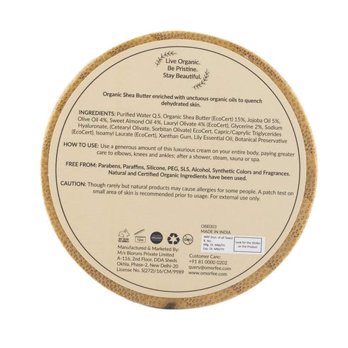 Omorfee India Silky Smooth Hydrating Body Butter