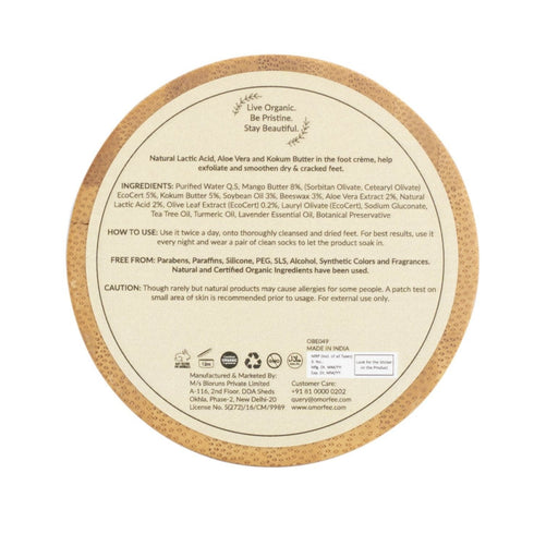 Omorfee India Pedi Heal Foot Crème
