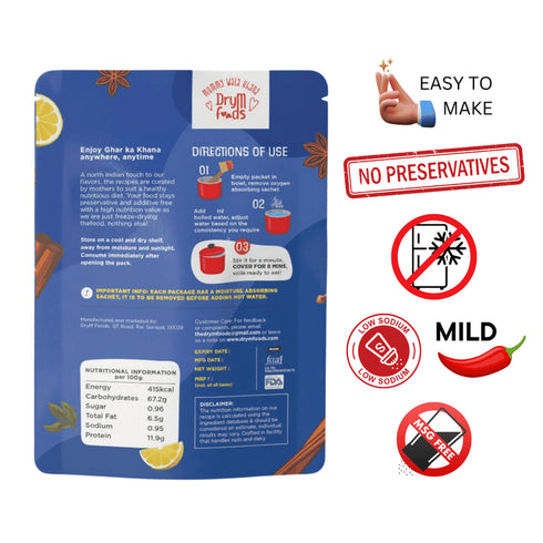 Drym foods Jain Chole