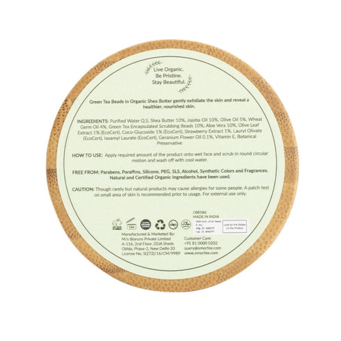 Omorfee India Melō Daily Face Scrub