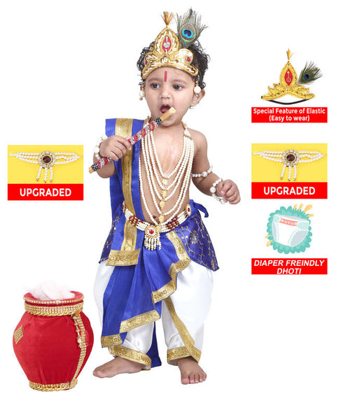 Raj Fancy Dresses Baby Krishna Brocade Fabric | White and Blue For Janmashtami Mythological Character Costume