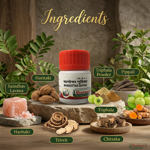 Sharmayu Ayurveda Bhagottar Gutika