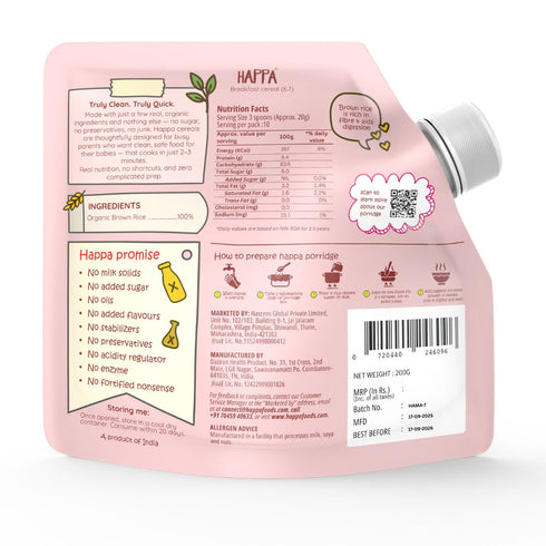 Happa Brown Rice Cereal for Babies
