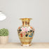 Brass Home Flower Pot 0.625Kg