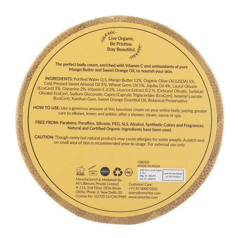 Omorfee India Satin Sheen Rejuvenating Body Butter