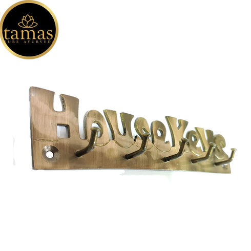Tamas Brass House Keys Shaped Antique Key Holder ( Brown)