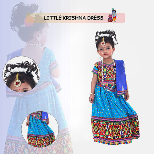 Raj Fancy Dresses Radha Ferozi Brocade Fabric Janmashtami Mythological Character Costume