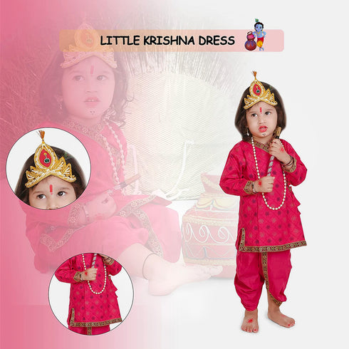 Raj Fancy Dresses Radha and Krishna Printex| Magenta Brocade Fabric Janmashtami Mythological Character Costume