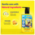 Kt Kids Personal Care Kit For Boys 3 Years Shampoo Hair Oil Mosquito Repellent