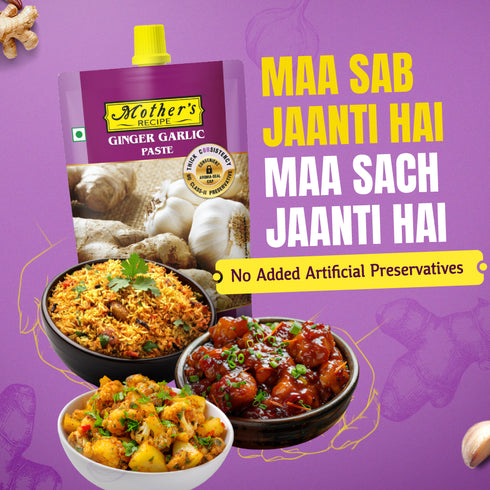 Mothers Recipe Pune Ginger Garlic Paste