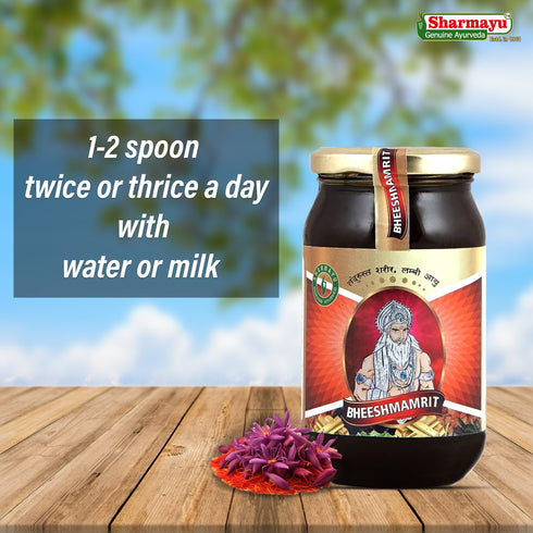 Sharmayu Ayurveda Bheeshmamrit