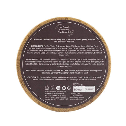 Omorfee India Skin Pro Body Polisher