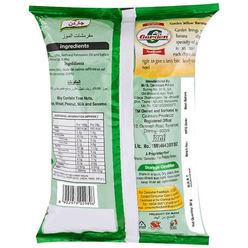 Garden Yellow Banana Chips