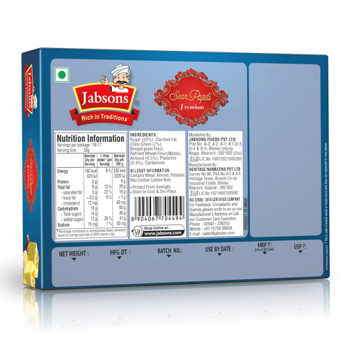 Jabsons Foods Soan Papdi with Desi Ghee