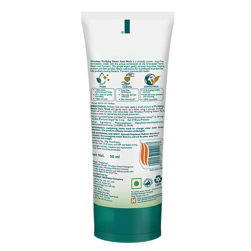 Himalaya Purifying Neem Face Wash
