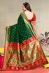 Vasthrlay Kanjivaram Chand Paithani Rama Pink Saree With Blouse Piece