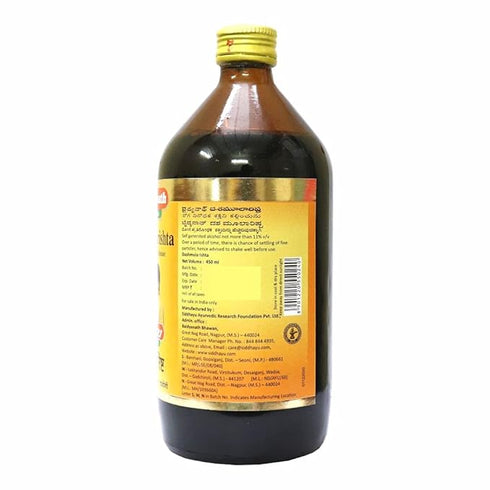 Baidyanath Dashmoolarishta (Special) 450ml