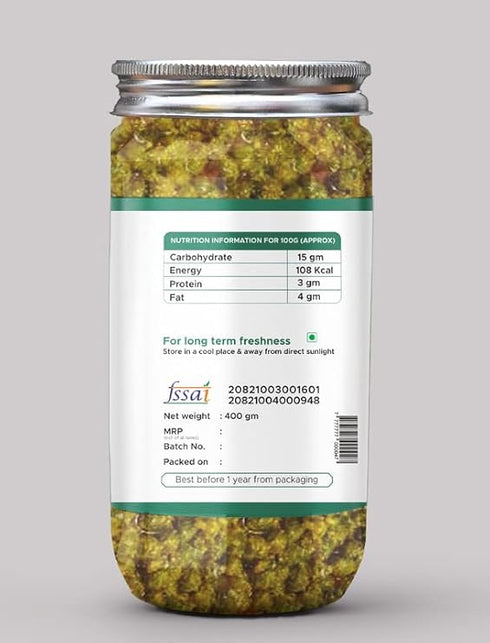 Kababi Delhiwala Ker/Tenti Pickle