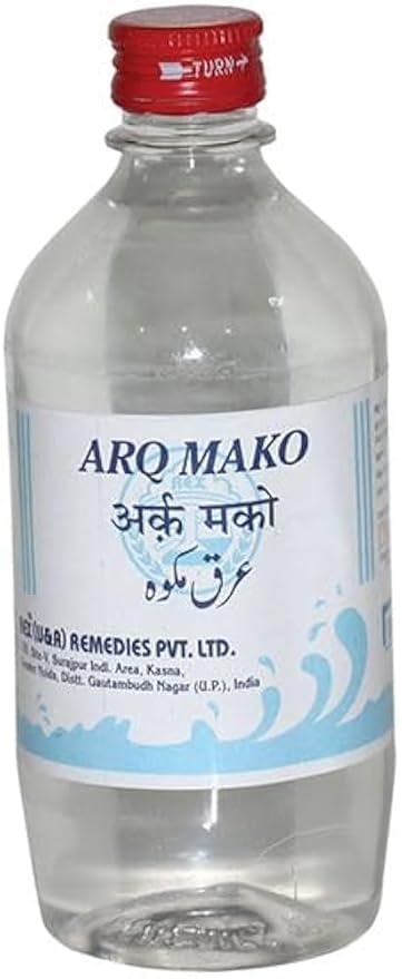 Rex Arq-E-Mako