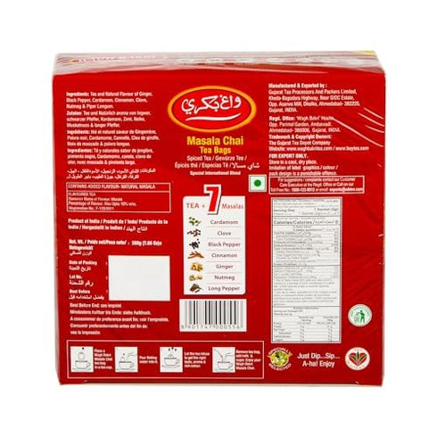 Wagh Bakri Masala Chai Tea Bags