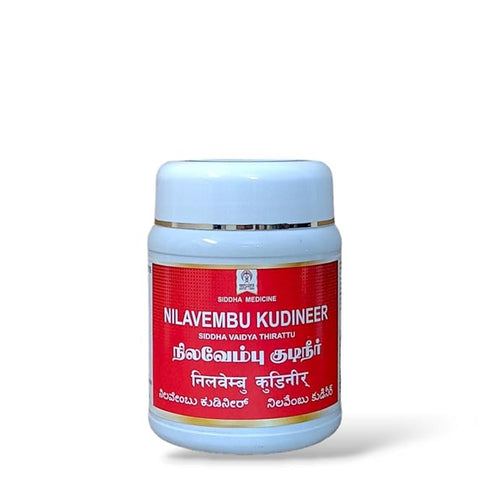 Impcops Ayurveda Nilavembu Kudineer