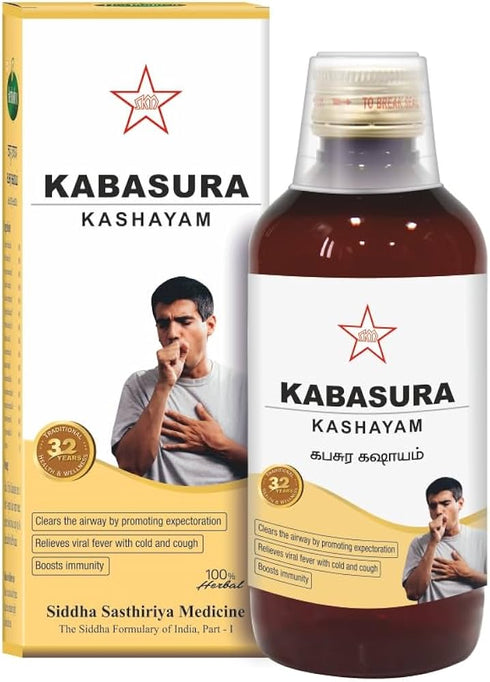 Skm Ayurveda Kabasura Kashayam