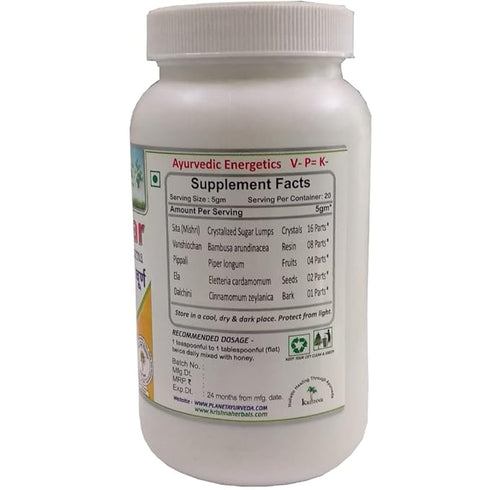 Planet Ayurveda Kaas-Har Churna