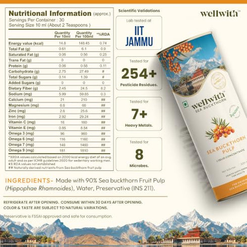 Ayuzera Himalayan Sea Buckthorn Pulp Concentrate | Cold-Pressed