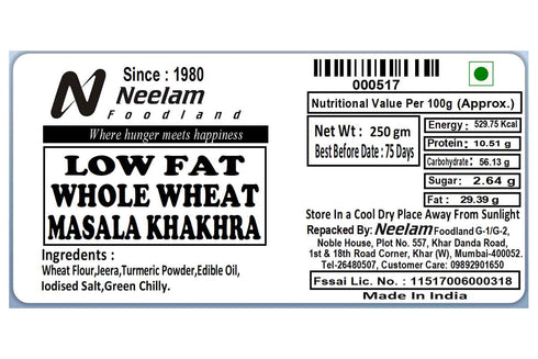Neelam Foodland Whole Wheat Masala Khakhra