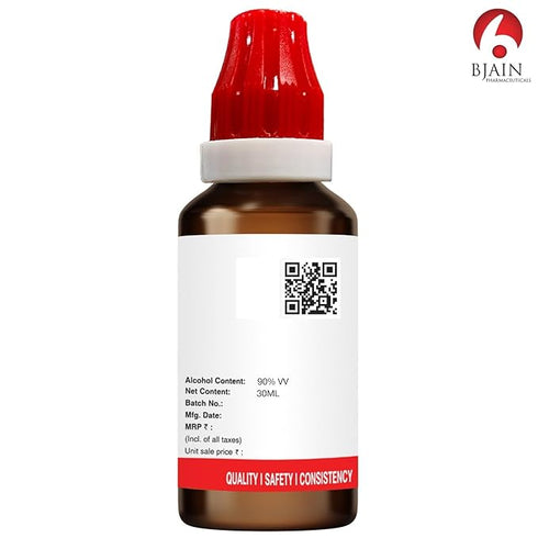 Bjain Opium Dilution 200C