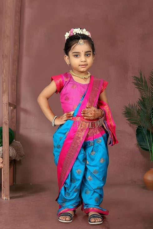 Vasthrlay Paithani Maharashtrian Contrast Traditional