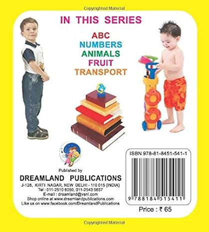 Sparkle Board Book