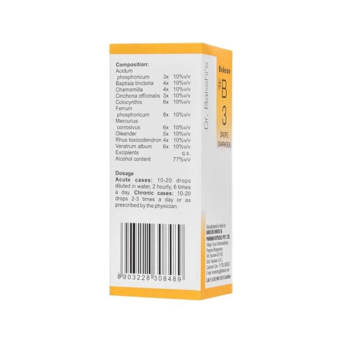 Dr. Bakshi's BAKSON'S HOMOEOPATHY # B 3 Diarrhoea Drops (30 ml)