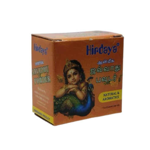 Aragaja for Puja Original | Traditional Aragaja Paste & Tilakam