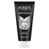 Ponds Pure Detox Face Gel Scrub