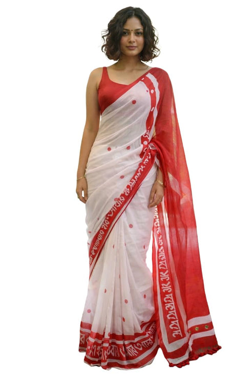 Vasthrlay Traditional Bengali Handloom Festive