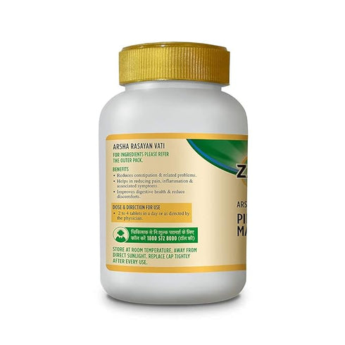 Zandu Arsha Rasayan Vati 60 Tablets