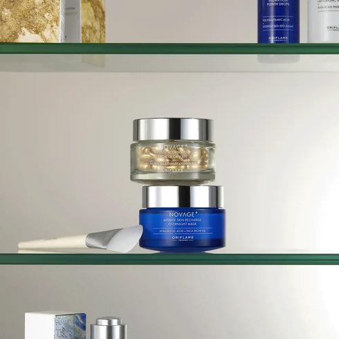 Oriflame Novage+ Intense Nourishing Facial Oil Capsules