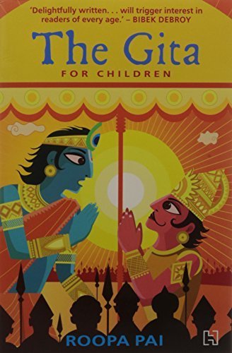 The Gita (English)