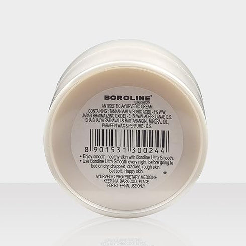 Boroline Ultra Smooth Cream