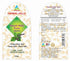 Herbal Hills Panch Tulsihills Drop