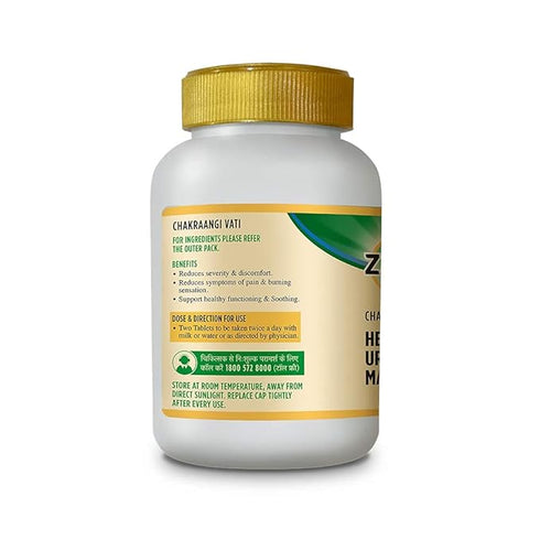 Zandu Chakraangi Vati