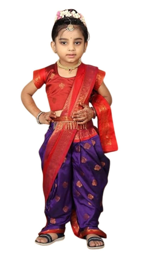 Vasthrlay Paithani Maharashtrian Contrast Traditional