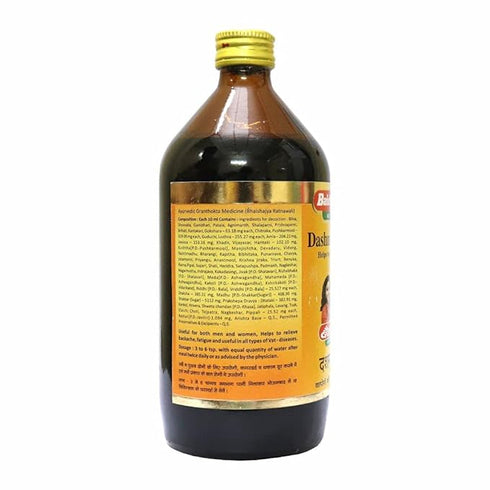 Baidyanath Dashmoolarishta (Special) 450ml
