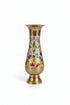 Brass Peacock Engraved Flower Vase 18 cm