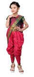 Vasthrlay Paithani Maharashtrian Contrast Traditional