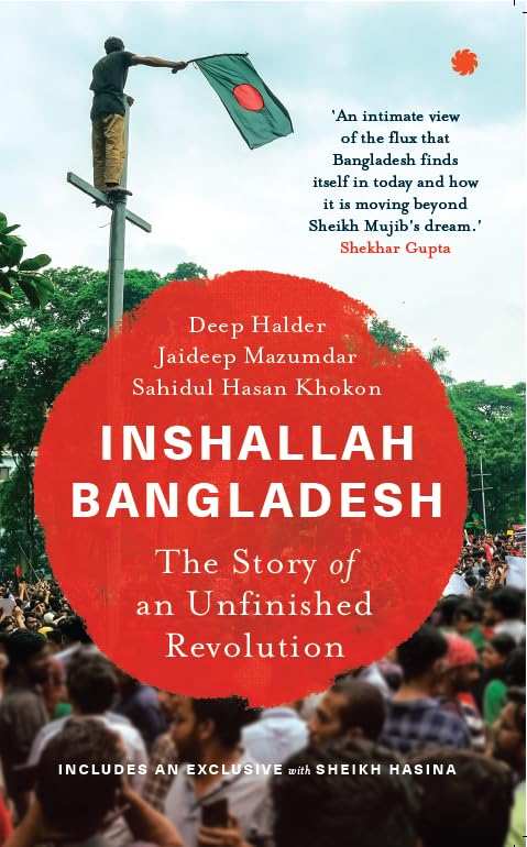 Oxfordbookstore Inshallah Bangladesh