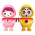 3D Face Changing Keychain